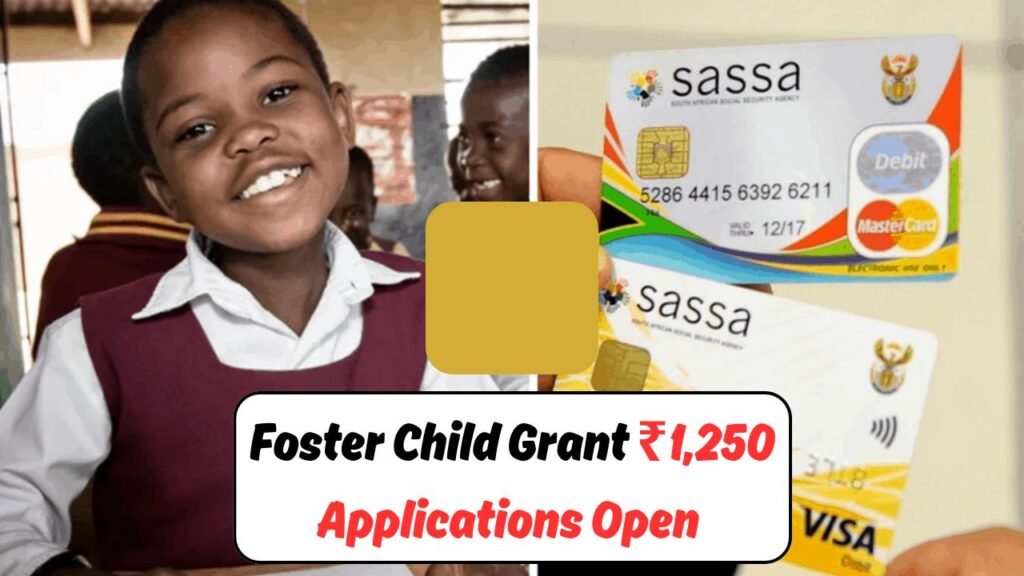 Foster Child Grant Applications